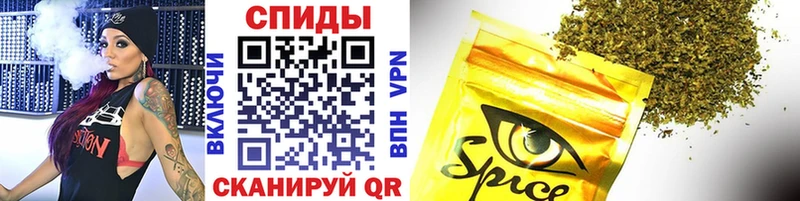 БУТИРАТ жидкий экстази  Балабаново 