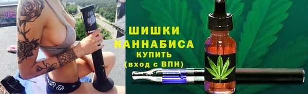 МДМА Алзамай