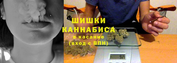 МДМА Алзамай