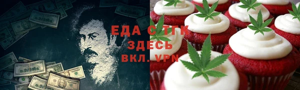 спиды Алексин