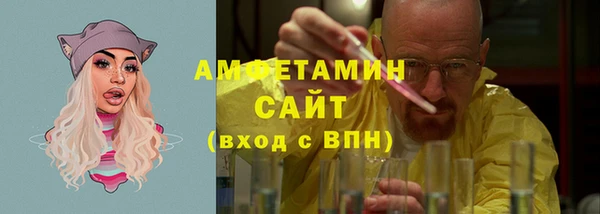 МДМА Алзамай