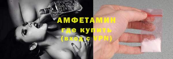 МДМА Алзамай