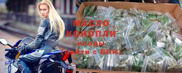 спиды Алексин