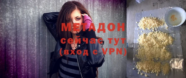 МДМА Алзамай
