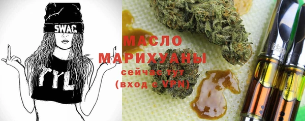 спиды Алексин