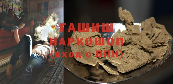 МДМА Алзамай