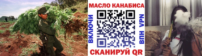 ТГК концентрат  Балабаново 